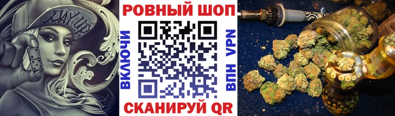 ТГК Пыть-Ях