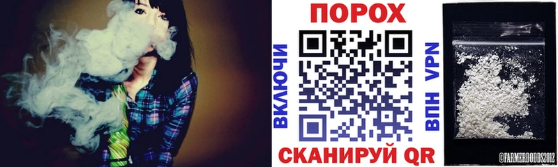 что такое   Пыть-Ях  АМФЕТАМИН 98% 