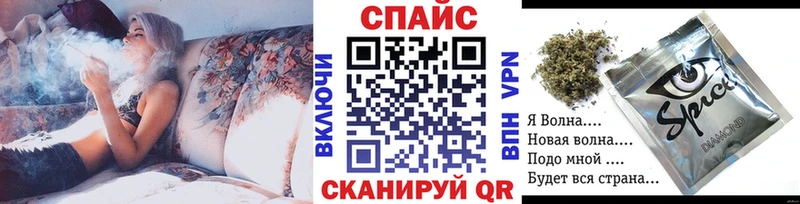 БУТИРАТ бутик Пыть-Ях