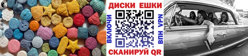 Экстази Philipp Plein Пыть-Ях