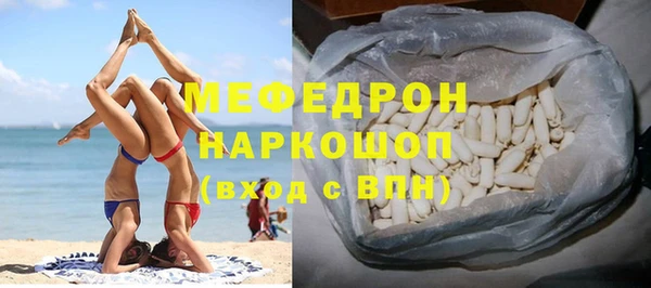 дистиллят марихуана Баксан