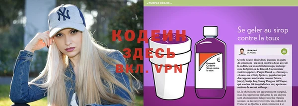 метадон Балабаново