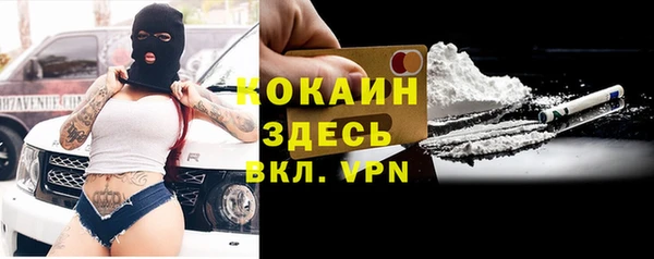 метадон Балабаново