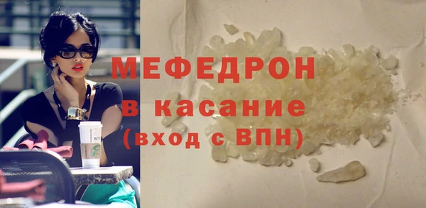 дистиллят марихуана Баксан