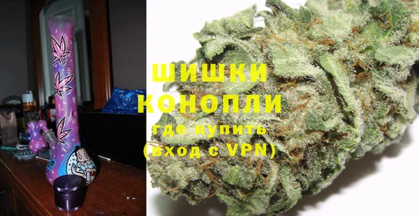 метадон Аркадак