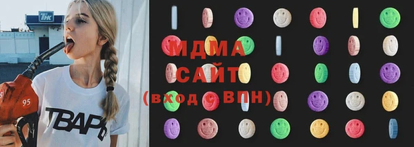 метадон Балабаново