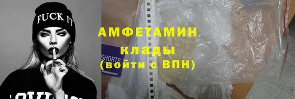 дистиллят марихуана Баксан