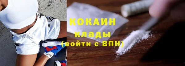 метадон Аркадак