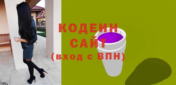 дистиллят марихуана Баксан
