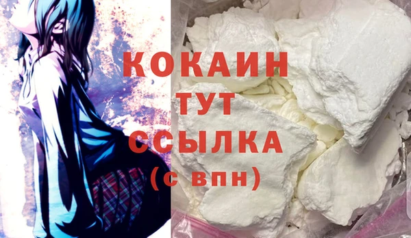 метадон Аркадак
