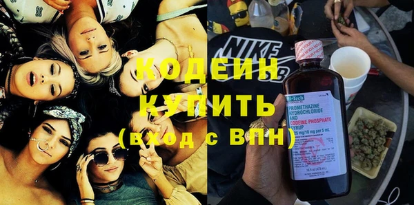 дистиллят марихуана Баксан