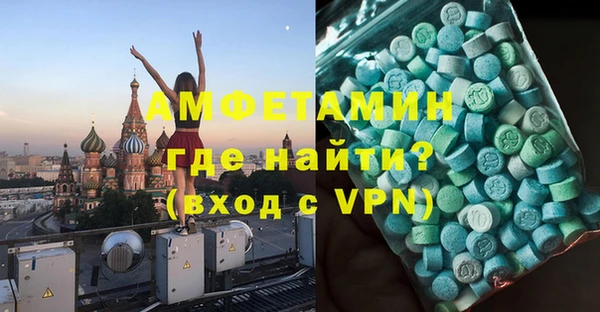 метадон Аркадак