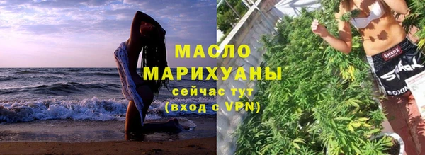 метадон Балабаново