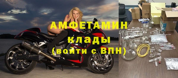 метадон Аркадак