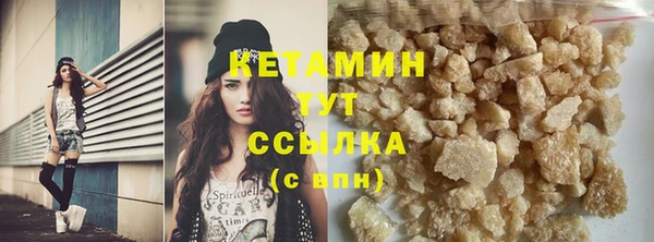 метадон Балабаново