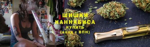 дистиллят марихуана Армянск