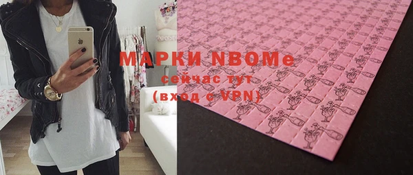 дистиллят марихуана Баксан