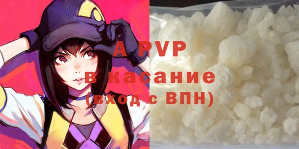 метадон Балабаново
