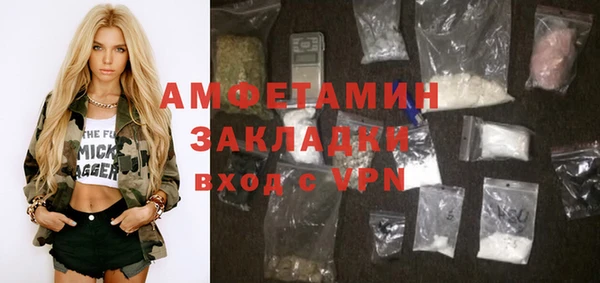 дистиллят марихуана Армянск