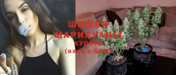 метадон Балабаново
